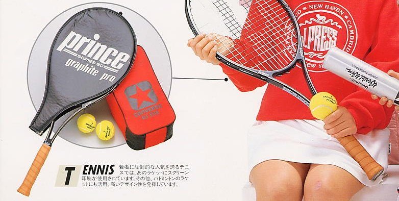 Tennis: Tennis is number one sport among young people. Well-designed tennis and badminton rackes are decorated by screen printing.