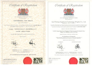 ISO9001(China)