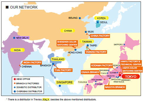 OUR NETWORK