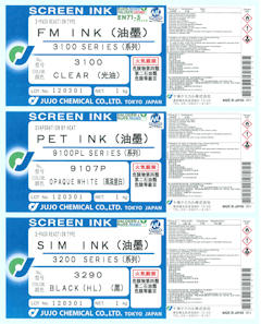 NEWS/JUJO CHEMICAL CO., LTD.