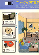 VOL.4 P2
