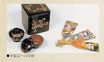  Wood products 